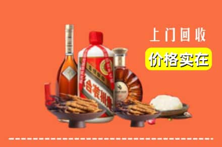 诚信求购:贺州高价回收白酒