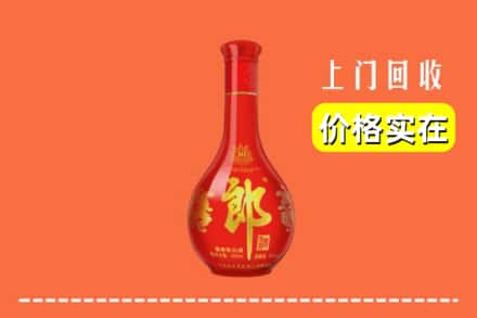 贺州回收红花郎