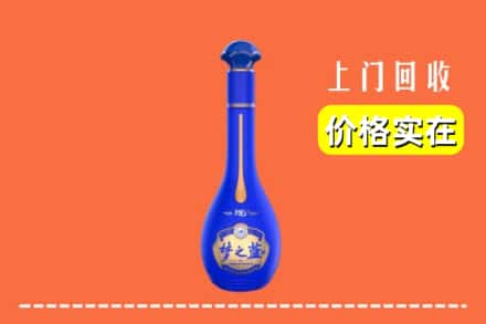 诚信求购:贺州高价回收梦之蓝