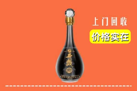 诚信求购:贺州高价回收西凤酒